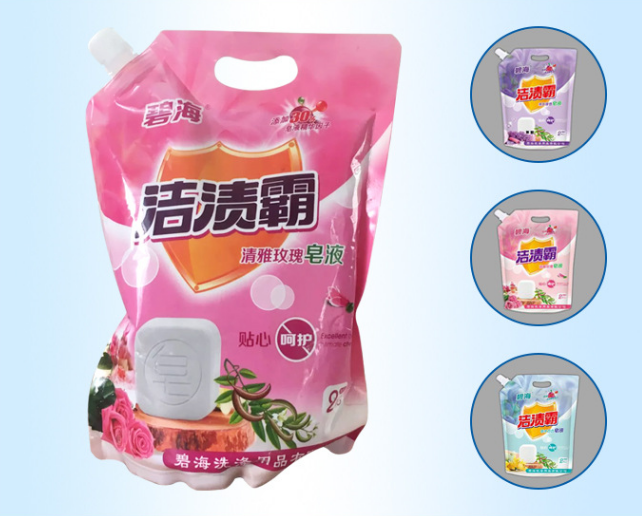 選擇濟寧碧海洗滌-誠信經(jīng)營，廠家直銷，品質(zhì)保證，較大優(yōu)惠