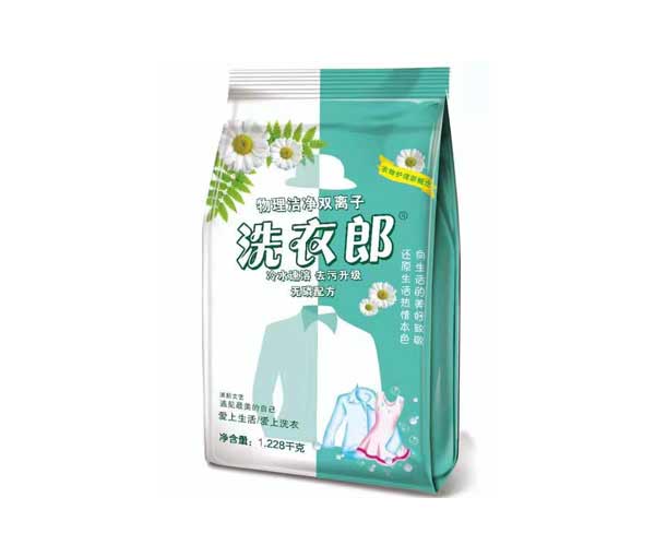 碧海-去污的奧秘同時關心您的雙手，無麟更安全